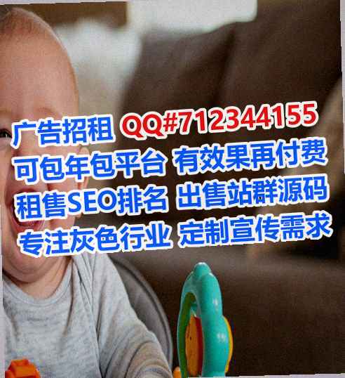原州借卵子电子科技门市部